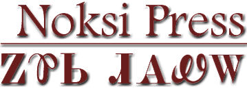 Noksi Press